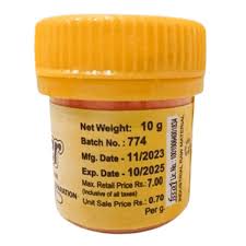 LEMON YELLOW FOOD COLOUR 10GM