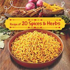 MAGGI 2-MIN NOODLES SPECIAL MASALA 70G