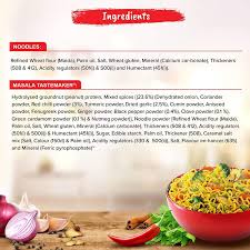 MAGGI 2-MIN NOODLES MASALA