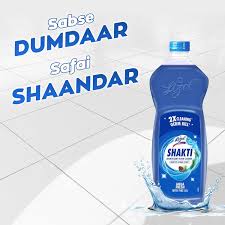 LIZOL SHAKTI AQUA FRESH 450ML