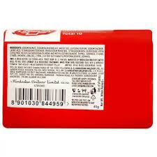 LIFEBUOY GERM PROTECTION 125 G