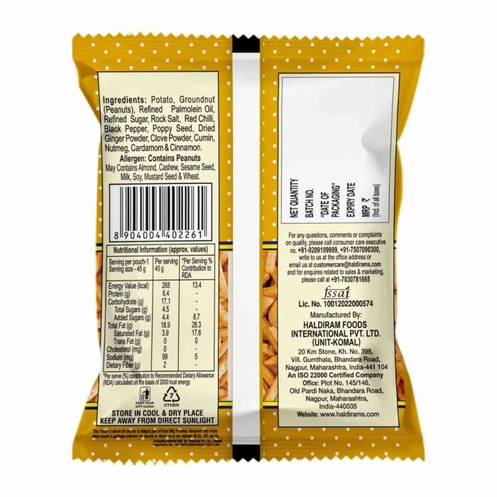 Farali chiwada 200gm