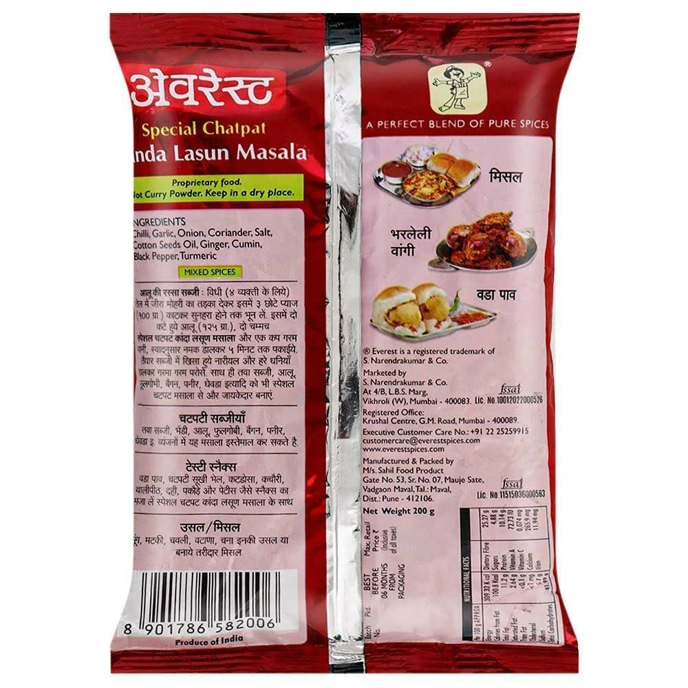 EVEREST KANDA LAHSUN MASALA12G