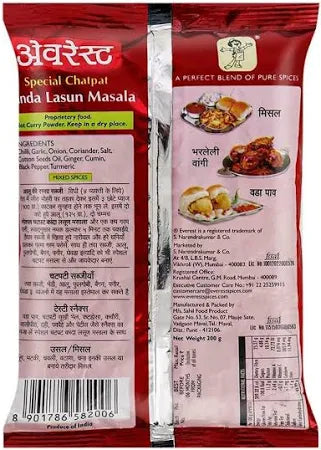 EVEREST Kanda Lasun Masala JAR FREE 200g