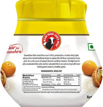 Gowardhan Ghee 200ml