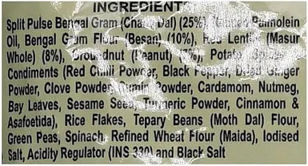 Haldiram's Mixture Namkeen 48 G Pouch