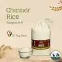 CHINNOR KANKI 5KG