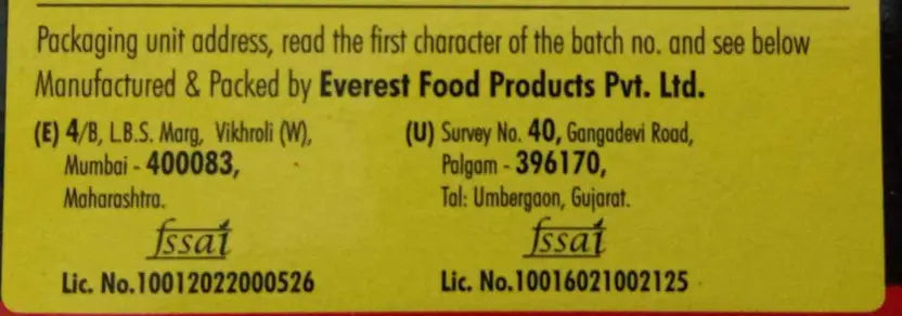 EVEREST CHICKEN BIRYANI MASALA25G