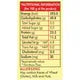 Weikfield Cocoa Powder, 50 g Jar