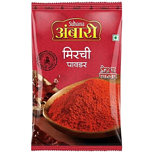 Ambari Powder - Suhana Chilly, 200 g Pouch