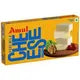 AMULL CHESE CUBE 8PACK 200G