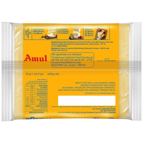 AMUL CHEES SLICE 5P