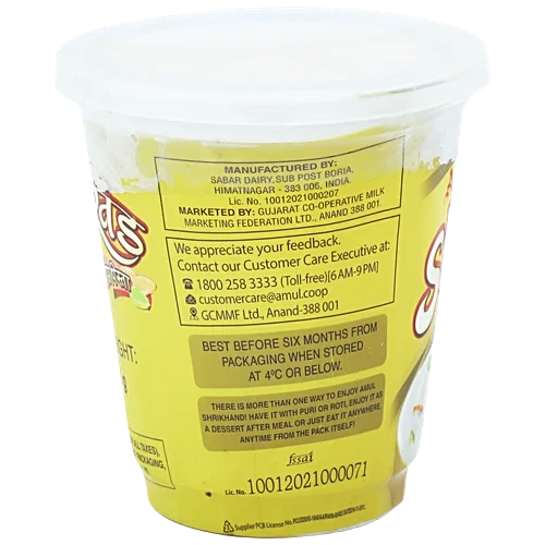 Dinsh Shrikhand badam -pista 250g