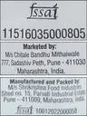 Chitale Bandhu Namkeen-Farsan / Farsan  (200 g)