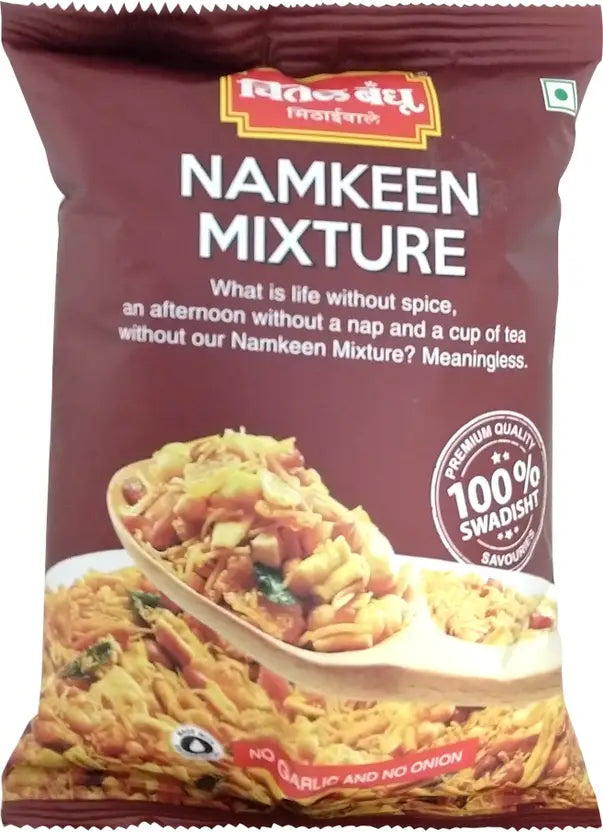 Chitale Bandhu Namkeen-Farsan / Farsan  (200 g)