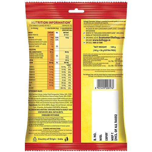 KELLOYYS CORN FLAKES 120GM