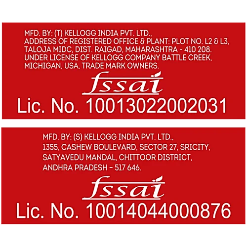 KELLOYYS CORN FLAKES 120GM