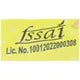 Fatafat bhel 65gm