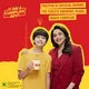 Complan Nutrition Drink Powder - For Kids, Royale Chocolate Flavour, 200 g