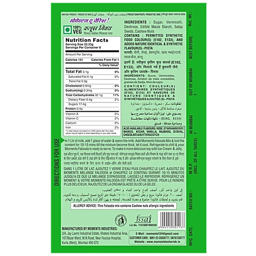 FALOODA PISTA FLAVOUR 200G