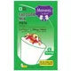 FALOODA PISTA FLAVOUR 200G
