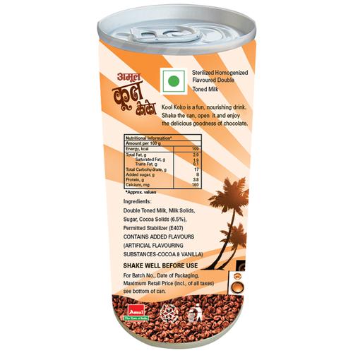 AMUL KOOL CHOCOLATE MILK 200ML