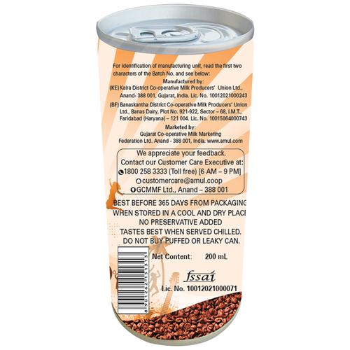 AMUL KOOL CHOCOLATE MILK 200ML
