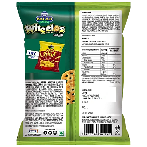 BALAJI WHEELOS MASALA 45G