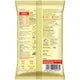 WEIKFIELD PASTA FUSILLI  200G