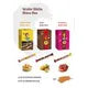 Gone mad Choco Stick