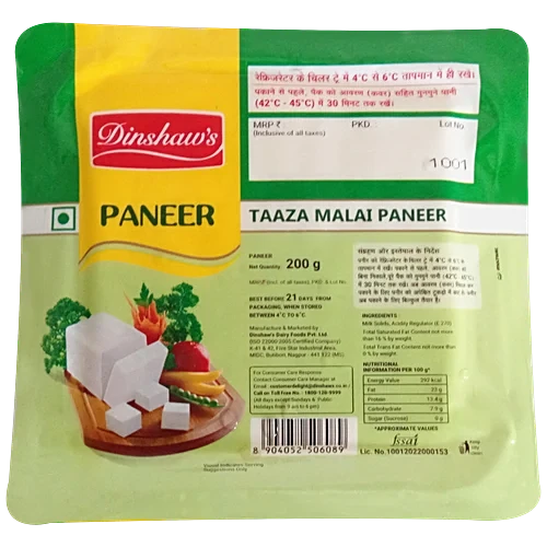 DINSHAW'S PANEER 200 G