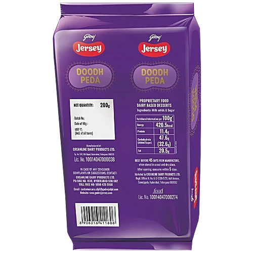 Godrej Jersey Doodh Peda, 200 g