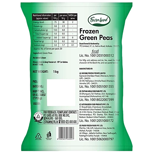 FARM CRAFT FROZEN GREEN PEAS 1 KG