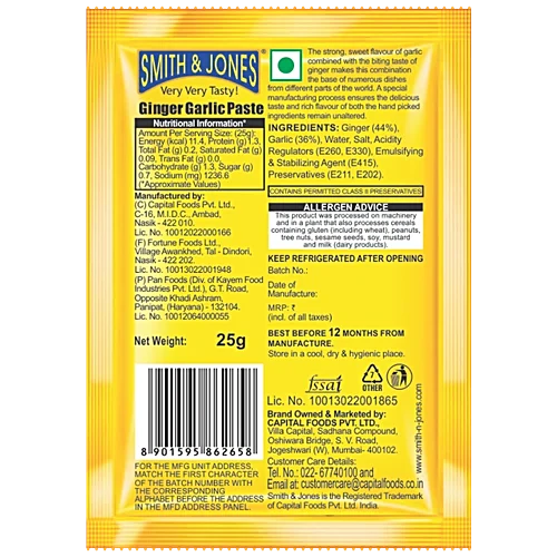 EVER GINGER GARLIC [ASTE 200G