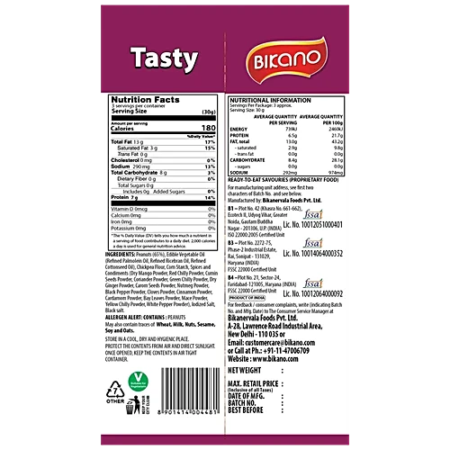 BIKONO  TASTY  70G