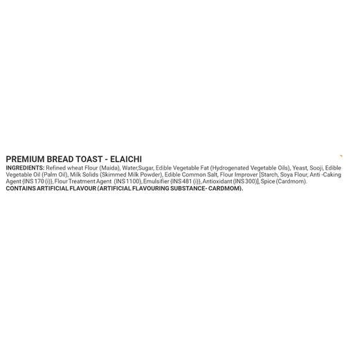 Dinshaws Premium Elaichi Toast - Crunchy, Tea Time Snack, 250 g
