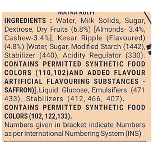 DINSHAW'S  MATKAKULF CERAMIC 100ML