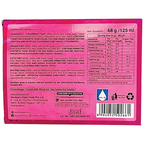 DINSHAW'S CASSATA 125ML