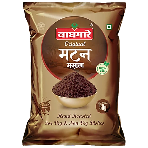 Waghmare mutton Masala 50G