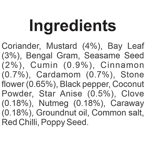wagmare mutton masala 200g