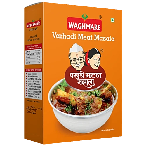WagMare Meat Masala 10rs