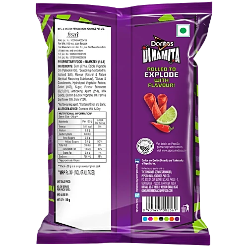 DORITOS DINAMITA FIERY LIME& CHILLI56G