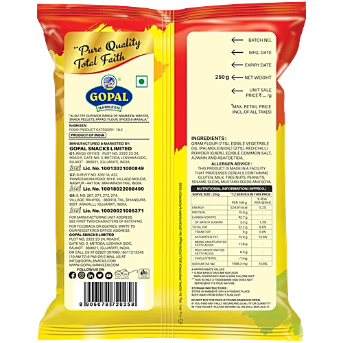 Gopal Namkeen Tikha Gathiya, 250 g