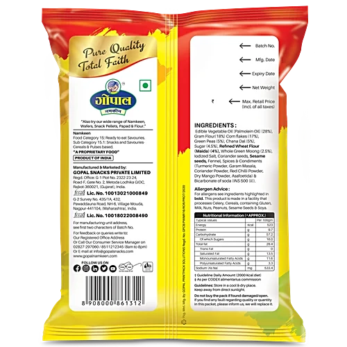 Gopal Namkeen Tikha Mitha Mix, 50 g