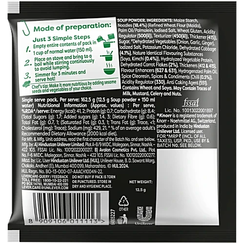 KNORR KOREAN KIMCHI SOUP 12.5G