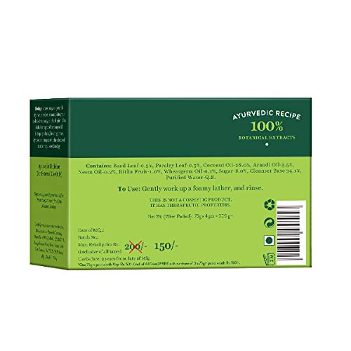 BIO BASIL & PARSLEY  REVITALIZING BAR 125G