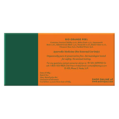 BIO ORANGE PEEL BAR 150G