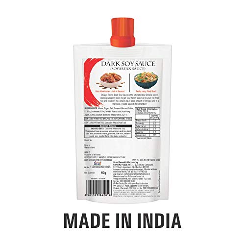 DARK SOYA SAUCE 90G