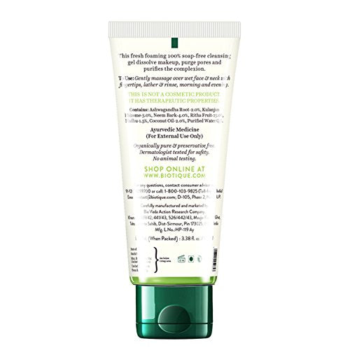 BIO NEEM FACE WASH 100ML