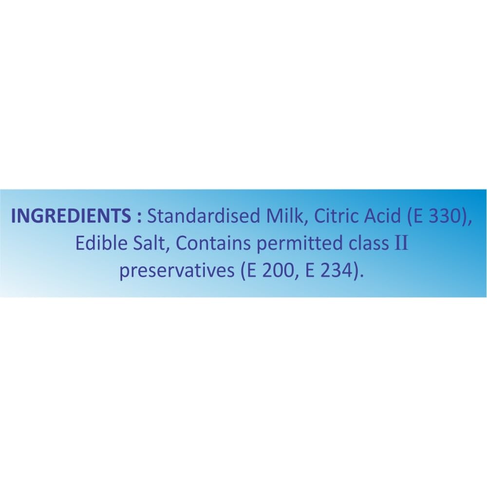 Chitale Paneer, 200 g